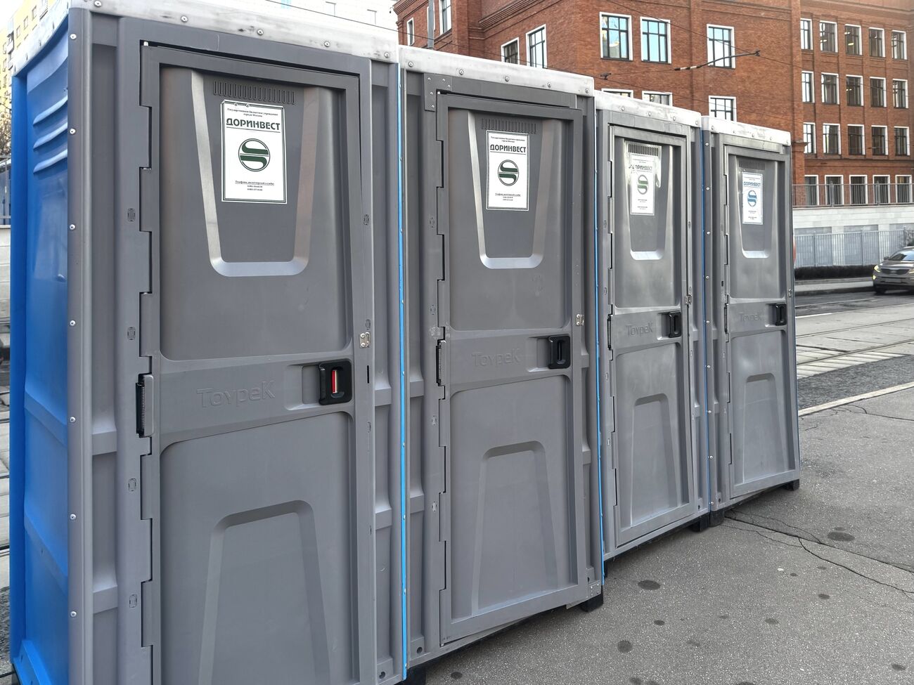 Росіяни через блокування не можуть оплатити відвідування туалету