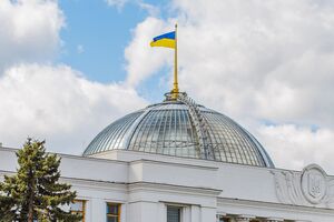 Рада готує план роботи в умовах війни