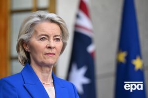 Глава ЄК вважає критичною ситуацію в енергетиці всього світу