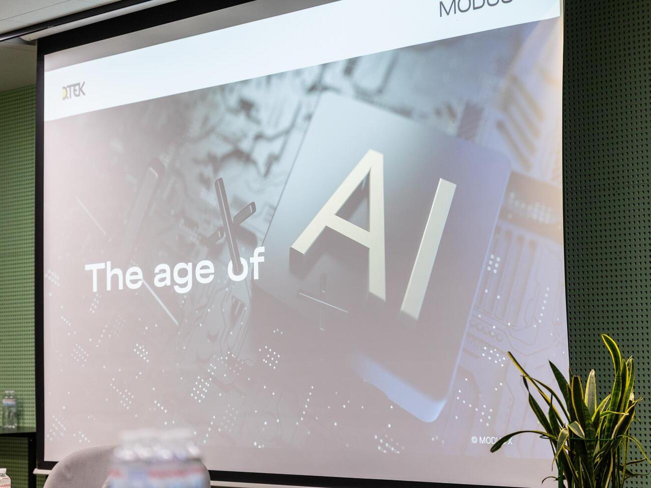 Внедрение ИИ в энергетике нуждается в взвешенном подходе, отметили в ДТЭК