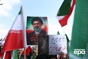 У Тегерані відбулися демонстрації на підтримку нового верховного лідера