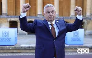 Орбан добивается возобновления работы "Дружбы"