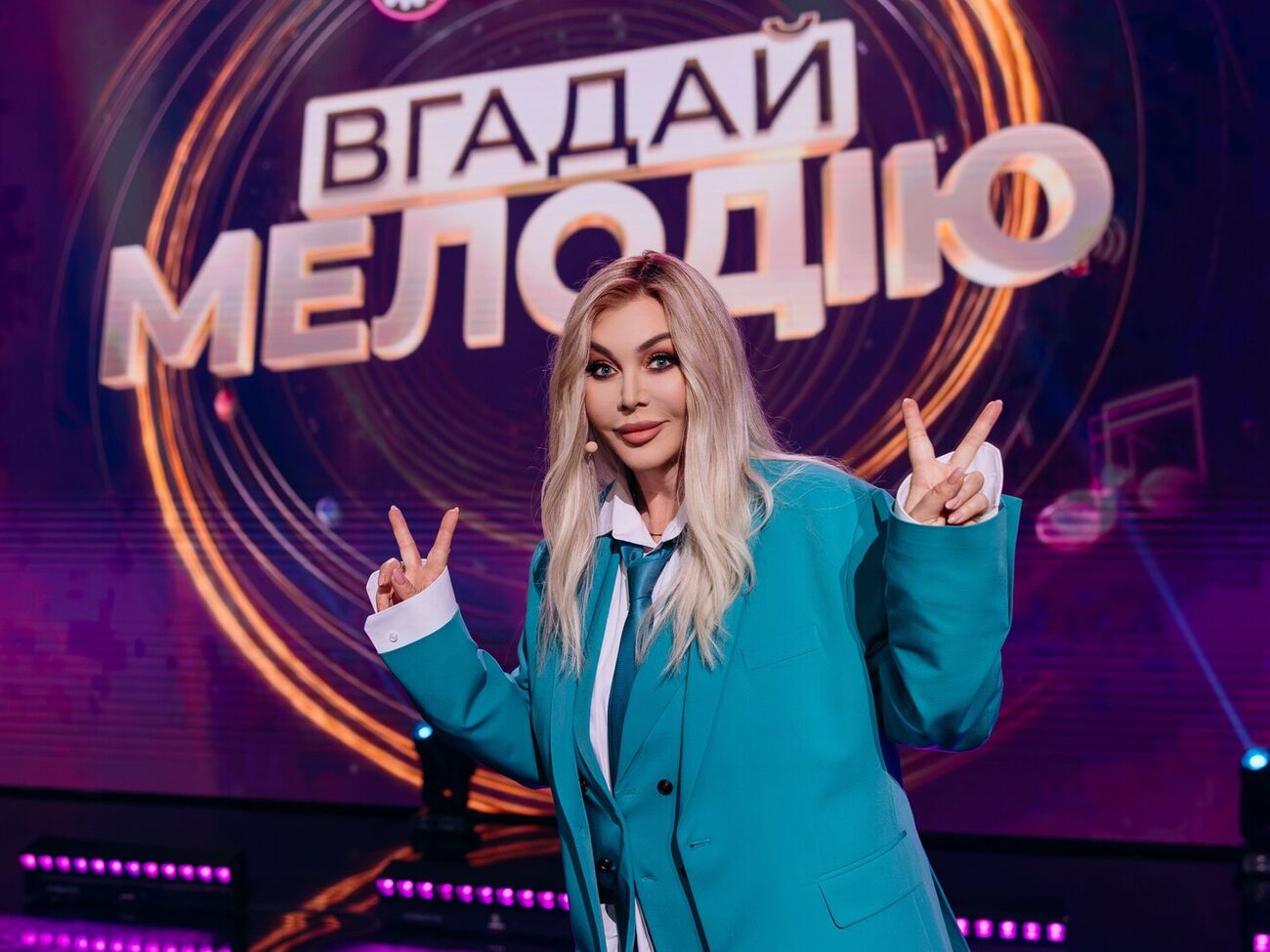 Дікусар став наймолодшим коханим Білик