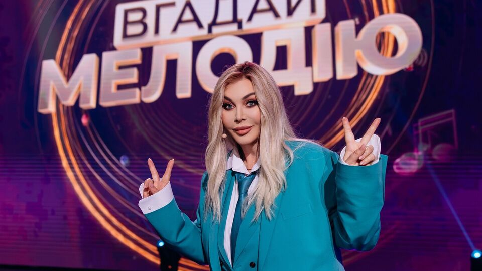 Дікусар став наймолодшим коханим Білик