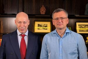 Кулеба: Ми вигребемо. Зрештою все буде добре