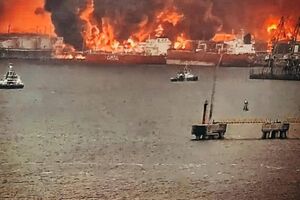 Атака стала одним из крупнейших ударов по объектам экспорта нефти в России