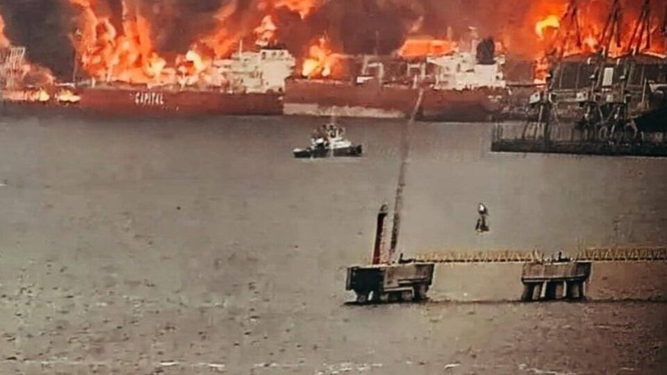 Атака стала одним из крупнейших ударов по объектам экспорта нефти в России