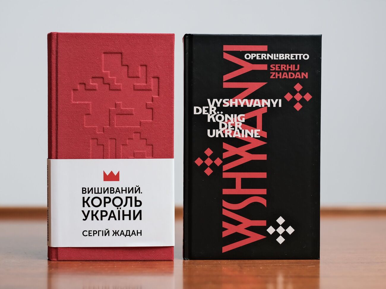 Сборник эссе станет уже четвертой книгой проекта