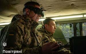 Україна проводить масштабні комплексні повітряні операції, аналогів яким немає у світі