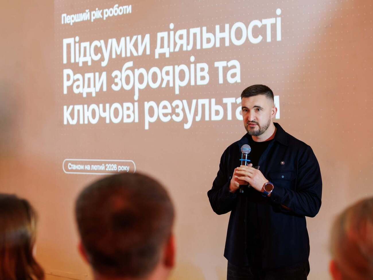 Україна – єдина країна у світі, яка готова була "завтра" запропонувати цілісну систему для збиття безпілотників, заявив Федірко