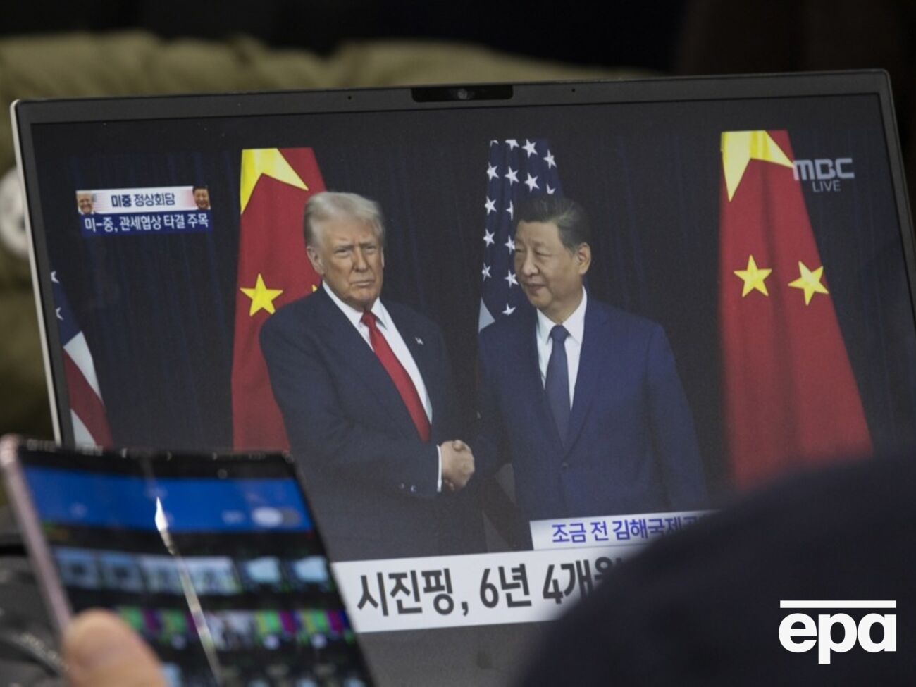 Трамп заявил, что позже будет принимать Си Цзиньпина в США