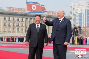 Лукашенко відвідав КНДР і зустрівся з Кім Чен Ином