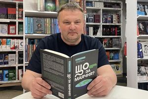 Москва відкрила другий фронт