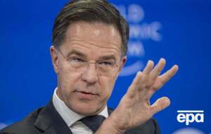 За словами Рютте, союзники й далі фінансують критичну підтримку для України