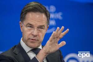 За словами Рютте, союзники й далі фінансують критичну підтримку для України