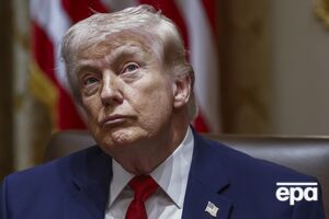 Подарок "стоил огромных денег", ранее заявлял президент США