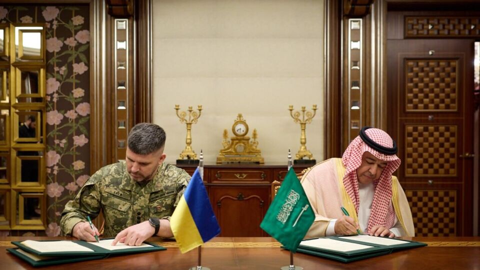 Угоду підписали між міністерствами оборони України й Саудівської Аравії