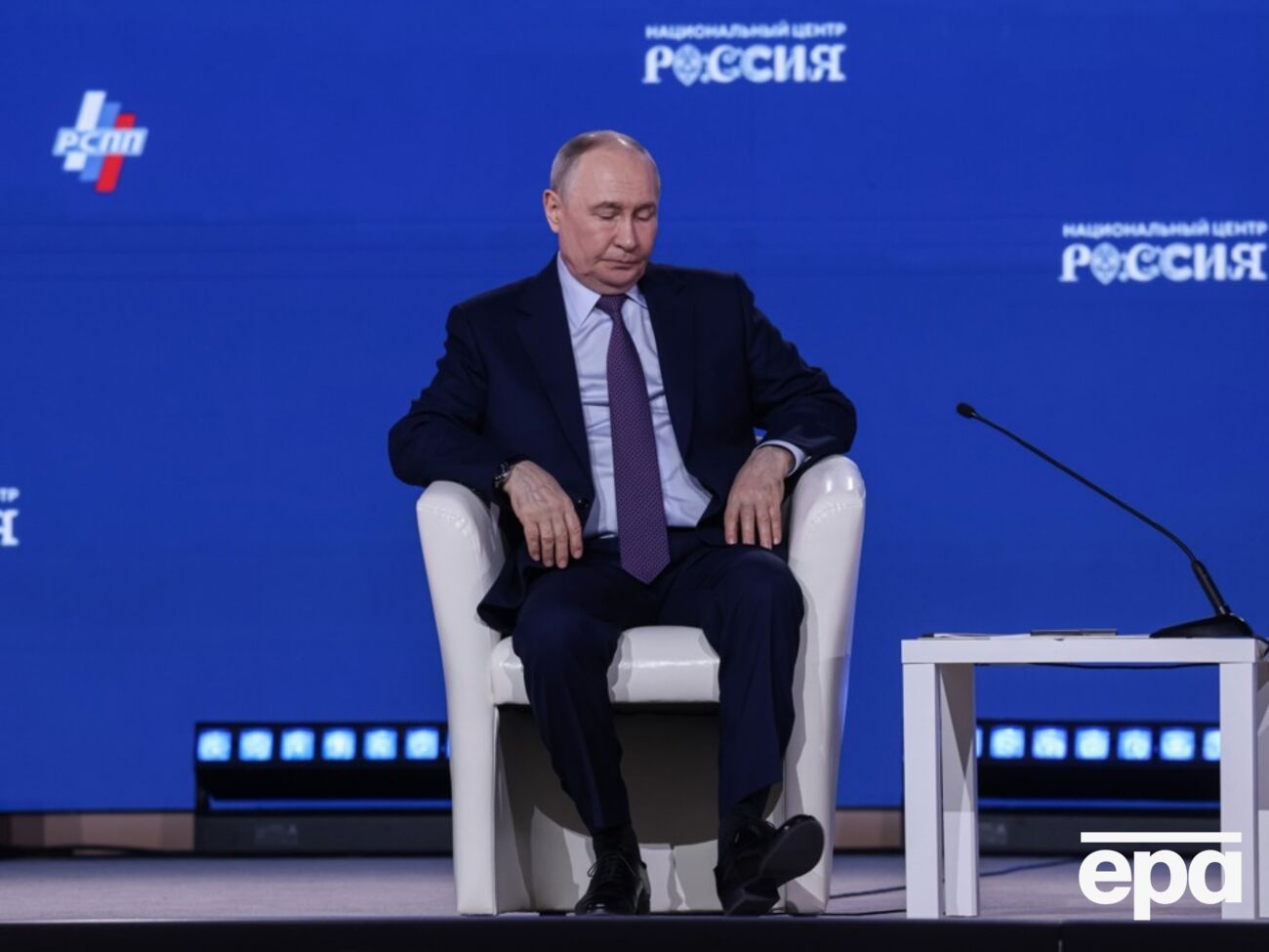 Рейтинги Путіна у РФ знизилися