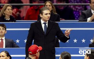 Нападнику не подобалося, що його дівчина дружить із сином Трампа