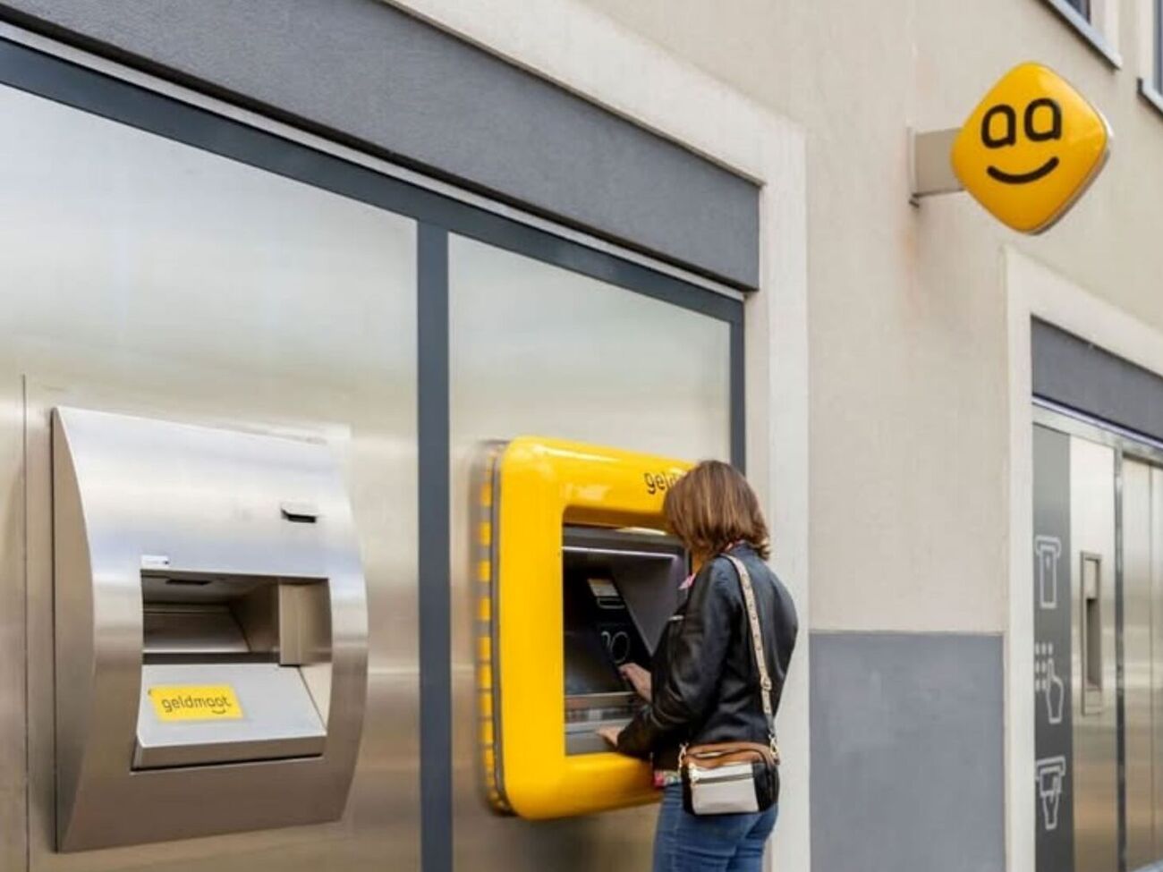 Унаслідок вибуху банкомата в Лопіку постраждала дівчина-підліток