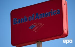 За осуществление взрыва фигуранту якобы обещали €600