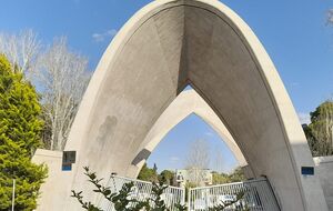 В Ірані заявили про удар по університету науки та технологій у Тегерані