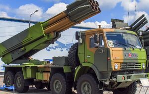 Бровди сообщил об уничтожении трех РСЗО "Смерч" или "Торнадо" во время атаки на Крым