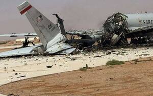 Вартість літака – приблизно $300 млн