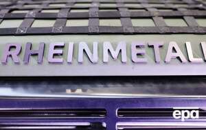 Компании ответили на слова ее главы об украинских дронах