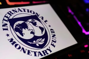 Транш від МВФ спрямують на фінансування видатків держбюджету України