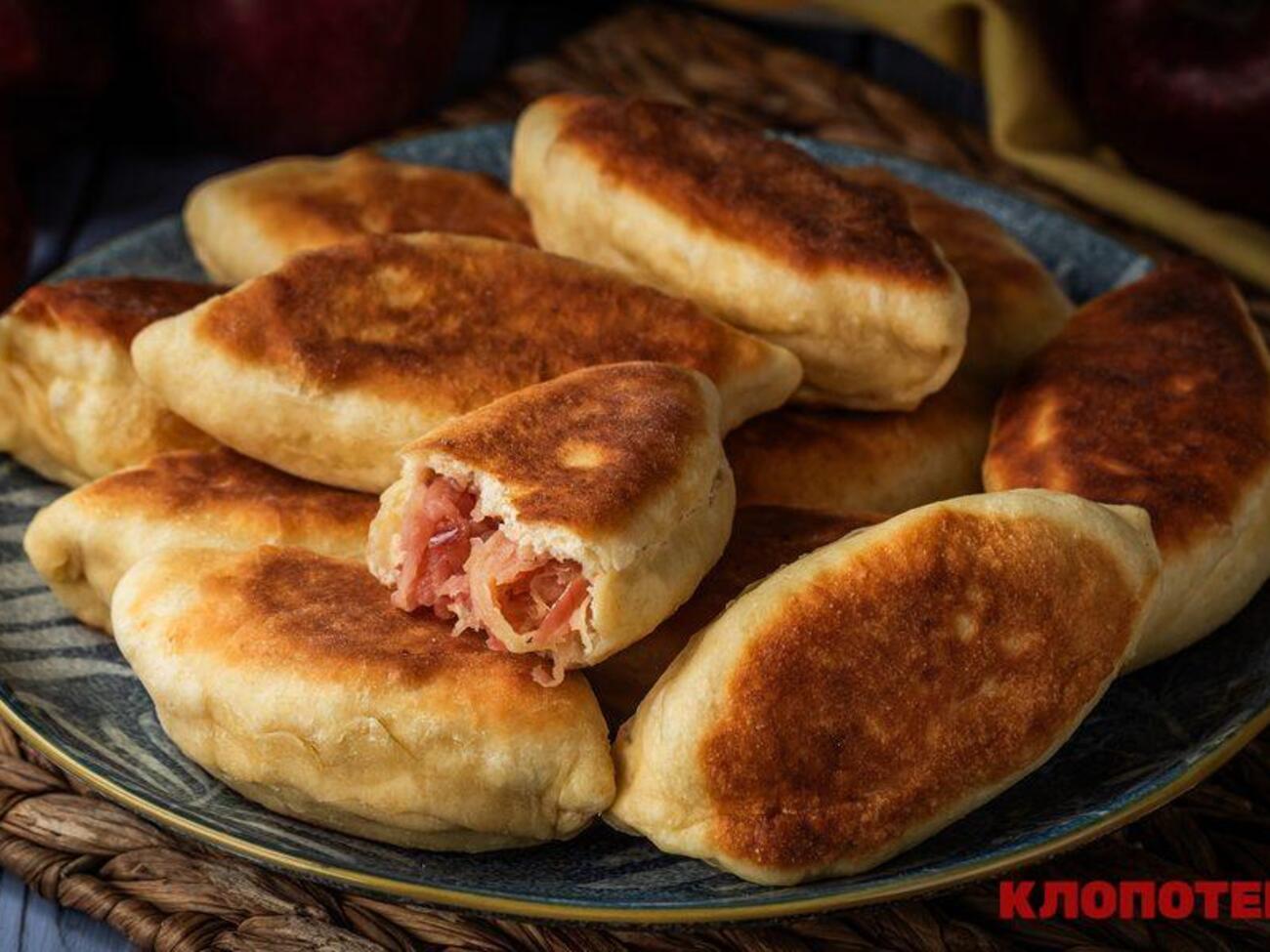 Пиріжки мають дуже смачну начинку