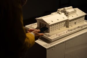 По словам руководителя проекта Ясинского, они задумали создание макета в 2022 году