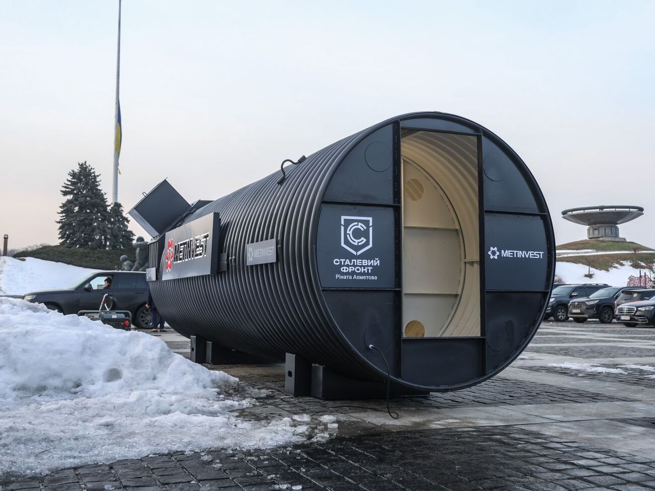 Монтаж укрытия выполняют за три-четыре недели, отметил "Метинвест"