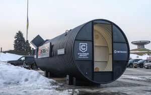 Монтаж укрытия выполняют за три-четыре недели, отметил "Метинвест"