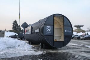 Монтаж укрытия выполняют за три-четыре недели, отметил "Метинвест"