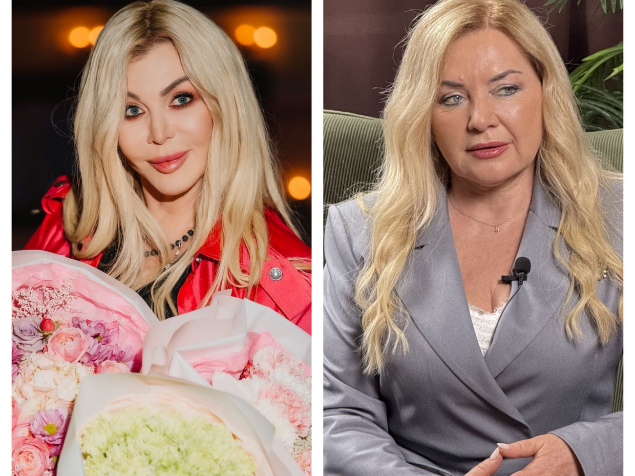 Білозір старша за Білик на 13 років