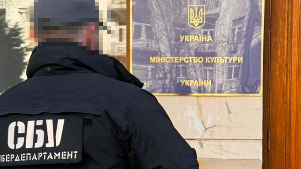 У Мінкульті заявили, що випадок із посадовицею став підставою для додаткових управлінських рішень