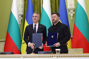 Зеленский и премьер Болгарии договорились о создании энергетического коридора для поставок в Украину до 10 млрд м³ газа в год