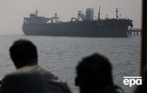 По данным источников СМИ, Иран экспортирует 2,4–2,8 млн баррелей нефти и нефтепродуктов в сутки