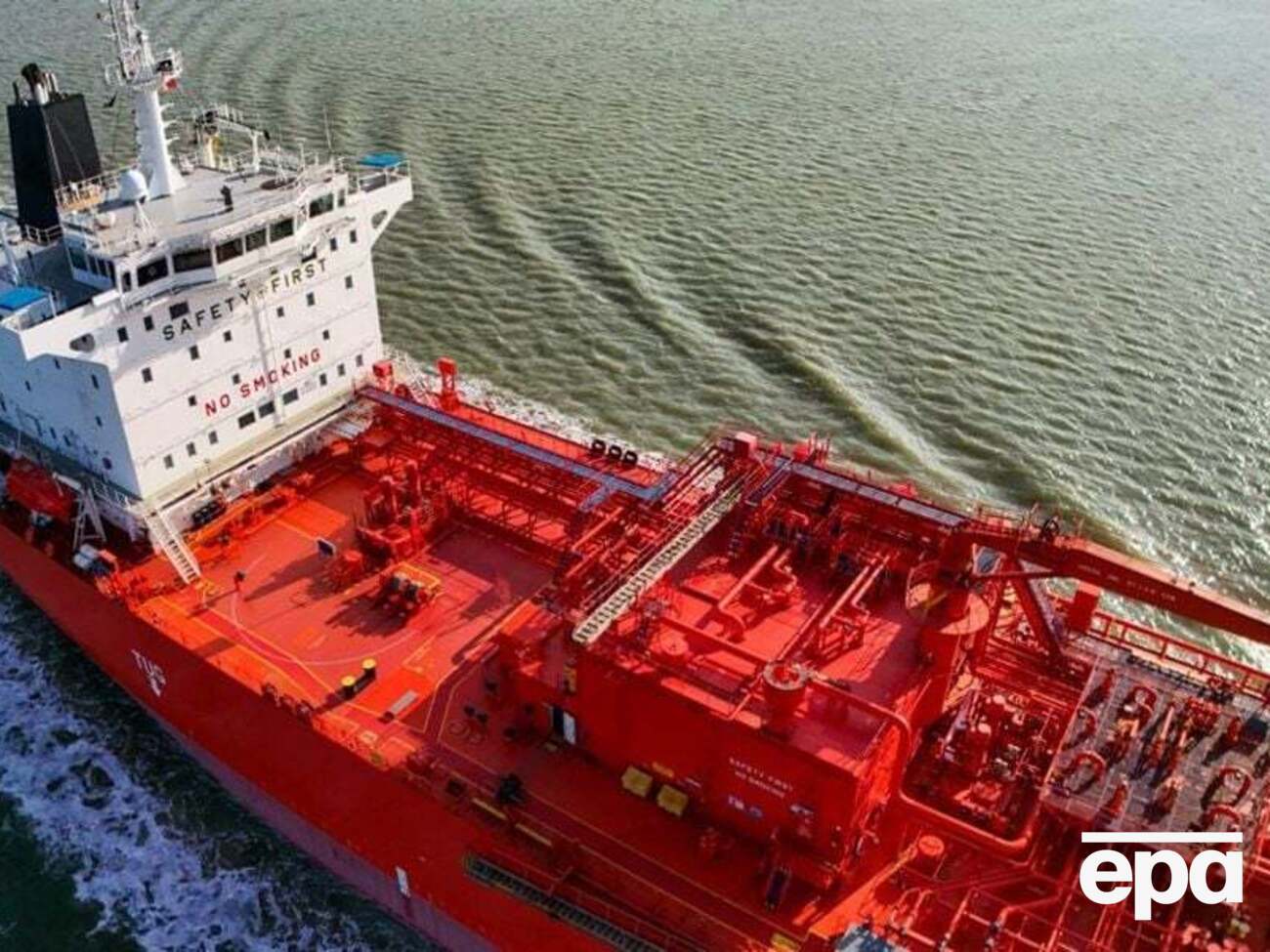 Иран хочет запретить танкерам США и Израиля проходить через Ормузский пролив