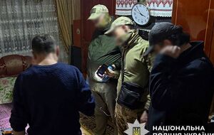 Фігурантам може загрожувати 10 років ув'язнення