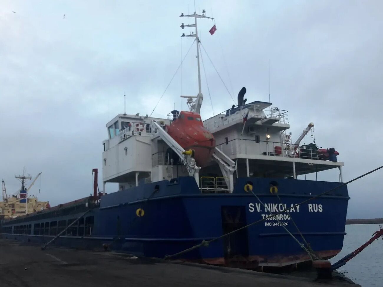 Одне із суден зараз – в окупованому РФ Азовському морі