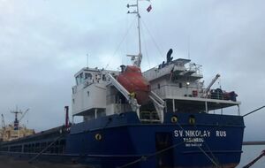 Одне із суден зараз – в окупованому РФ Азовському морі