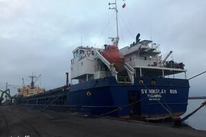 Один из судов находится в оккупированном РФ Азовском море