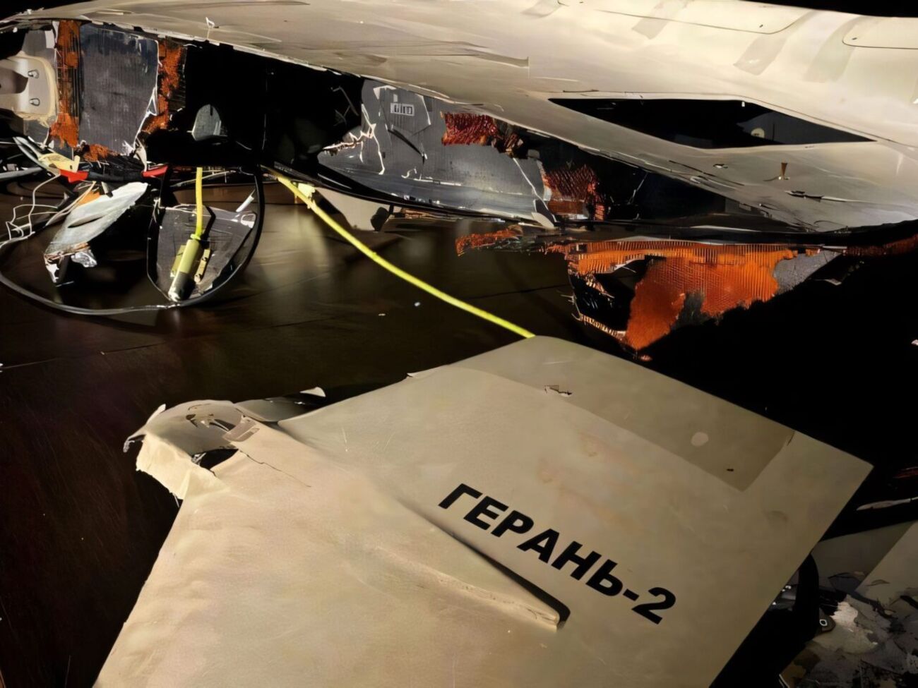 На БПЛА нашли российскую маркировку