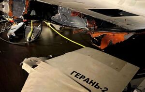 На БПЛА нашли российскую маркировку