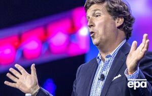 Такер объявил, что готов заплатить вознаграждение в размере $100 тыс. тому, кто раскроет точное местоположение груза