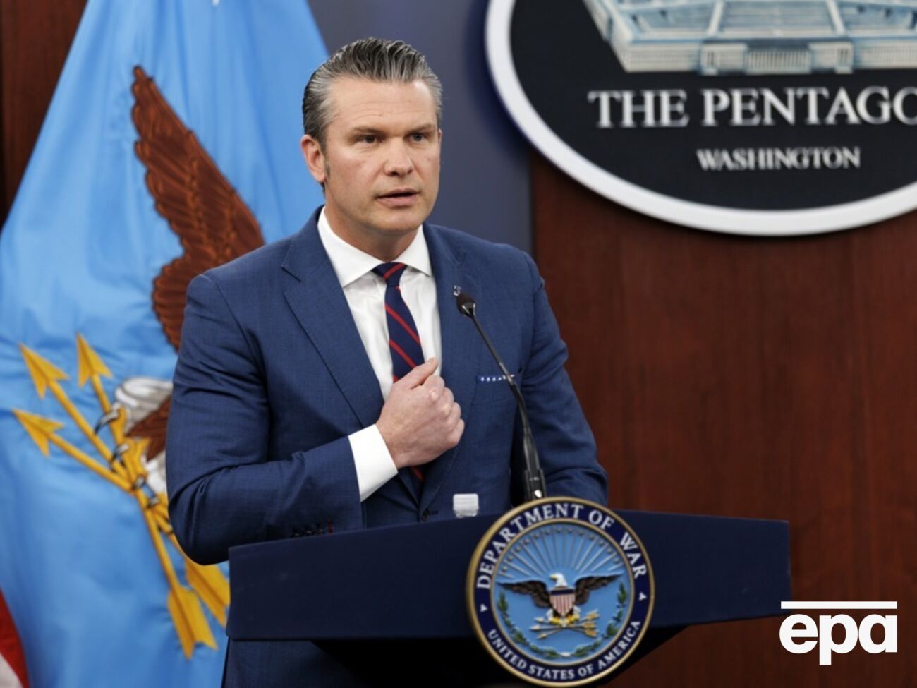 Гегсет повідомив про ліквідацію людини, яка збиралася вбити американського президента