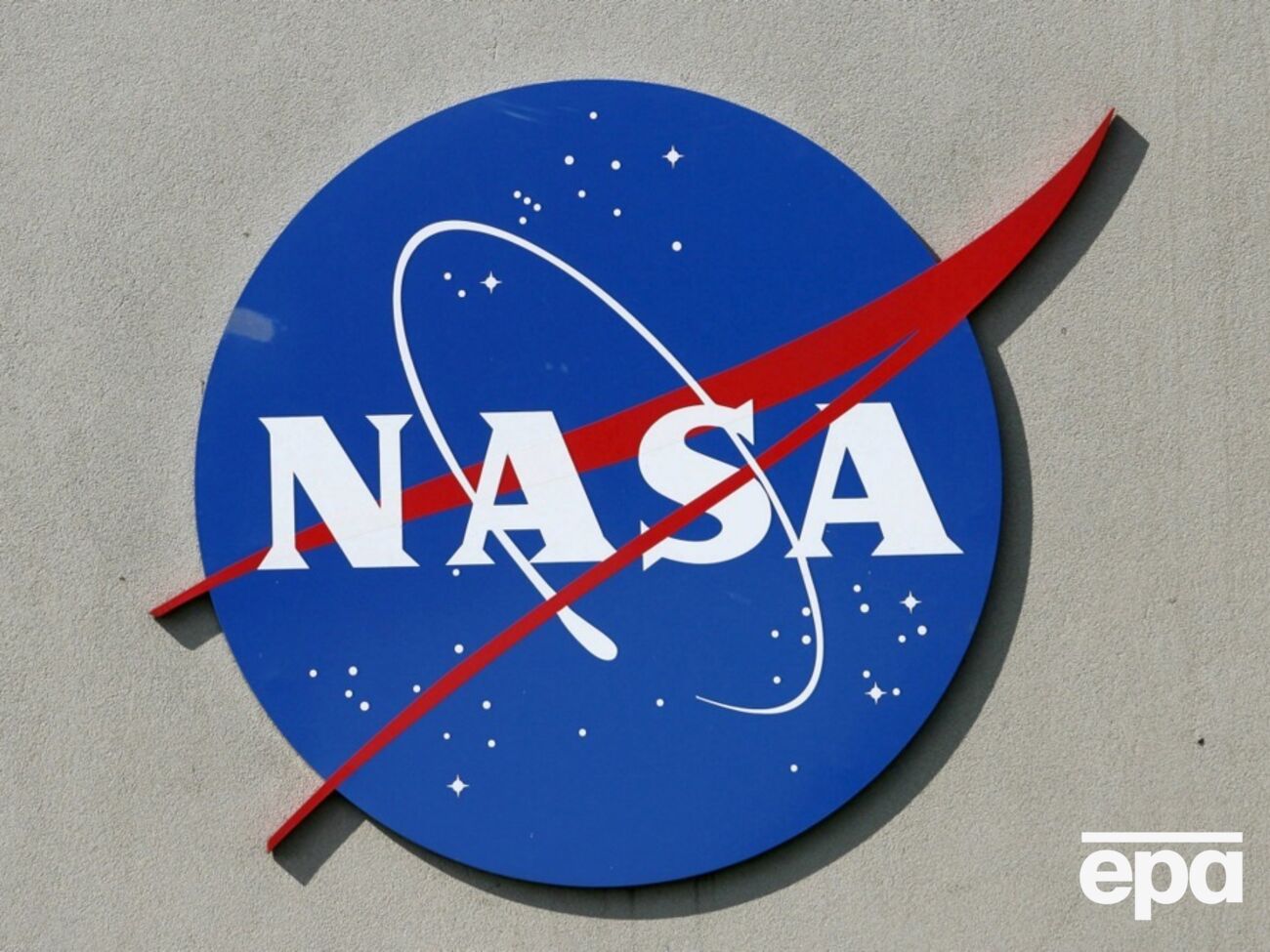 Американское космическое агентство показало необычное фото звезды