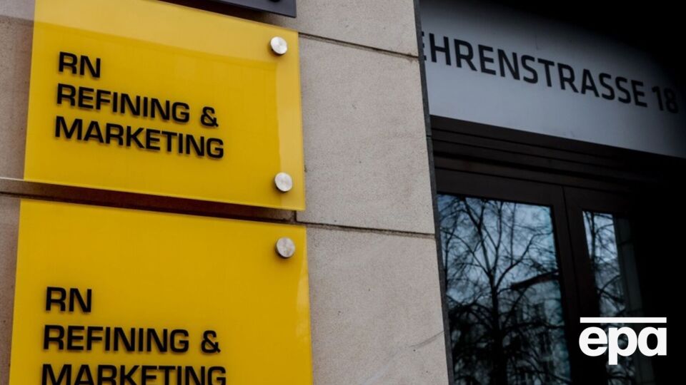 В немецкие активы Rosneft Deutschland входят доли в трех нефтеперерабатывающих заводах